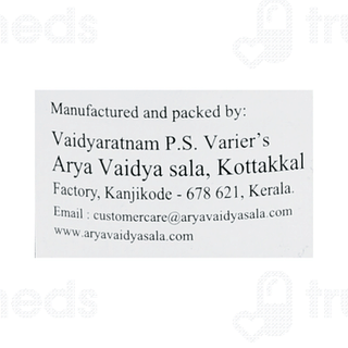 Kottakkal Ayurveda Jirakadyarishtam 450ml