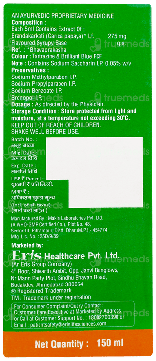 Dengujaa Syrup 150ml