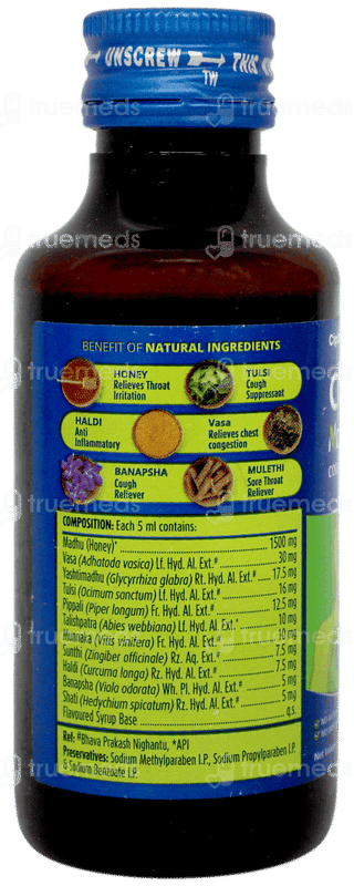 Cofsils Naturals Cough Syrup 100ml