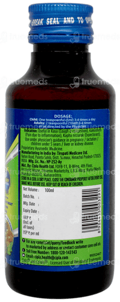 Cofsils Naturals Cough Syrup 100ml