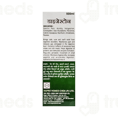 Hapro Digestone Syrup 500ml