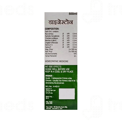 Hapro Digestone Syrup 500ml