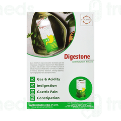 Hapro Digestone Syrup 500ml
