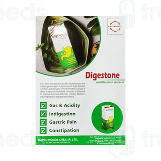 Hapro Digestone Syrup 500ml