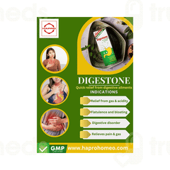 Hapro Digestone Syrup 500ml