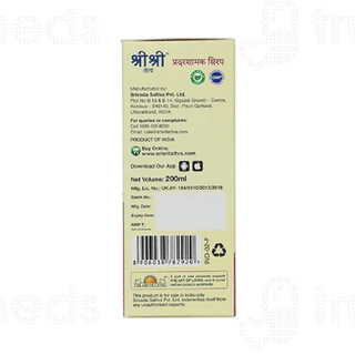 Sri Sri Tattva Pradarashamaka Syrup 200ml