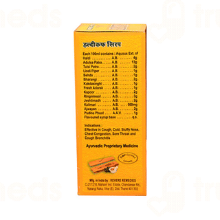 Mahaveer & Mahaveer Haldi Kuf Ayurvedic Cough Syrup 400ml