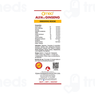 Bjain Omeo Alfa & Ginseng Syrup 500ml