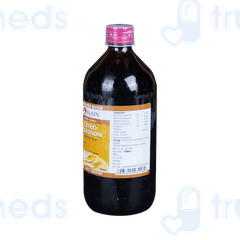 Bjain Omeo Digestion Syrup 500ml