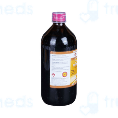 Bjain Omeo Digestion Syrup 500ml