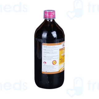 Bjain Omeo Digestion Syrup 500ml