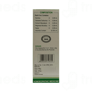 Wheezal Leucorine Syrup 450ml