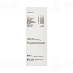 Lords Rheuma Koll Syrup 450Ml