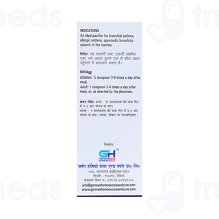 Germans Broncho Care And Cure Syrup 500ml