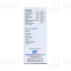 Germans Broncho Care And Cure Syrup 500ml