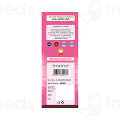 Pravek Asthakalp Syrup 200ml
