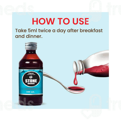 Cipzer Stone Breaker Syrup 200ml Cipzer Stone Breaker Syrup 200ml