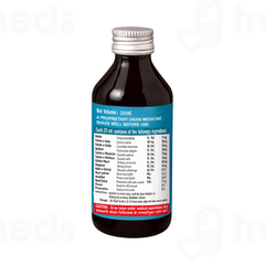 Cipzer Stone Breaker Syrup 200ml Cipzer Stone Breaker Syrup 200ml