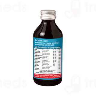 Cipzer Stone Breaker Syrup 200ml