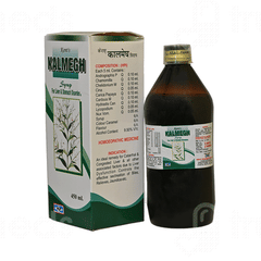 Kents Kalmegh Syrup 450ml
