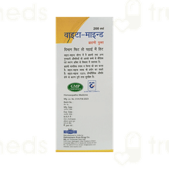 Hapdco Vita Mind Syrup 200ml