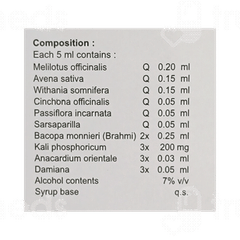 Hapdco Vita Mind Syrup 200ml