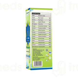 Breath Shafa Herbomruth Syrup 200ml
