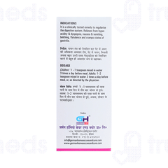 Germans Gas Go Care And Cure Syrup 500ml