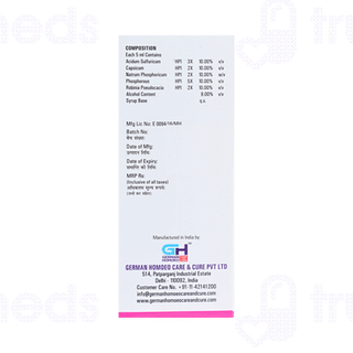 Germans Gas Go Care And Cure Syrup 500ml