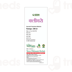 Sdh Naturals Clearo 200ml