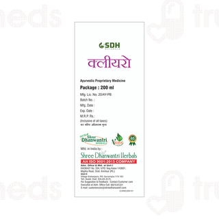 Sdh Naturals Clearo 200ml