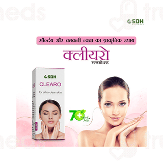 Sdh Naturals Clearo 200ml