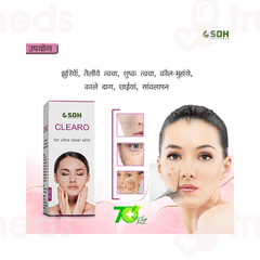 Sdh Naturals Clearo 200ml