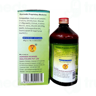 Agnivesh Digecare Syrup 450ml