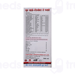 Cini Gasnox Plus Syrup 190ml