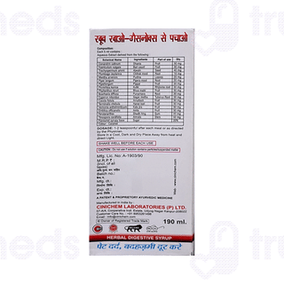 Cini Gasnox Plus Syrup 190ml