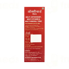Oxycharge Syrup 300ml