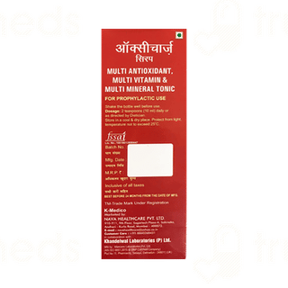 Oxycharge Syrup 300ml