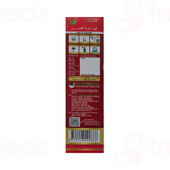 Cura Heart Fitness 450ml Cura Heart Fitness 450ml