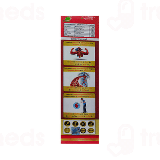 Cura Heart Fitness 450ml