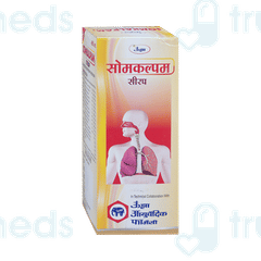 Unjha Somkalpam Syrup 450ml