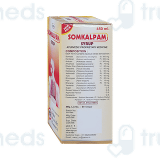 Unjha Somkalpam Syrup 450ml
