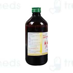 Unjha Somkalpam Syrup 450ml