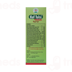 Chirayu Kuf Tulsi Strong Syrup 200ml