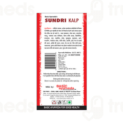 Basic Ayurveda Sundrikalp 450ml