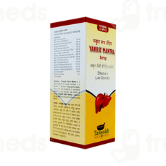 Tansukh Yakrit Mantra Syrup 450ml