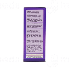 Pravek Coughkalp Syrup 200ml Pravek Coughkalp Syrup 200ml