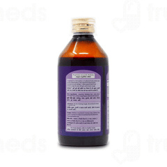 Pravek Coughkalp Syrup 200ml Pravek Coughkalp Syrup 200ml