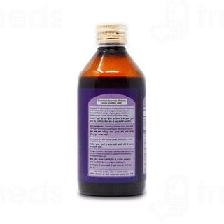 Pravek Coughkalp Syrup 200ml