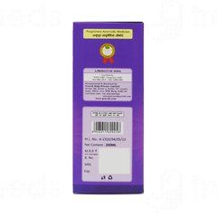 Pravek Coughkalp Syrup 200ml Pravek Coughkalp Syrup 200ml